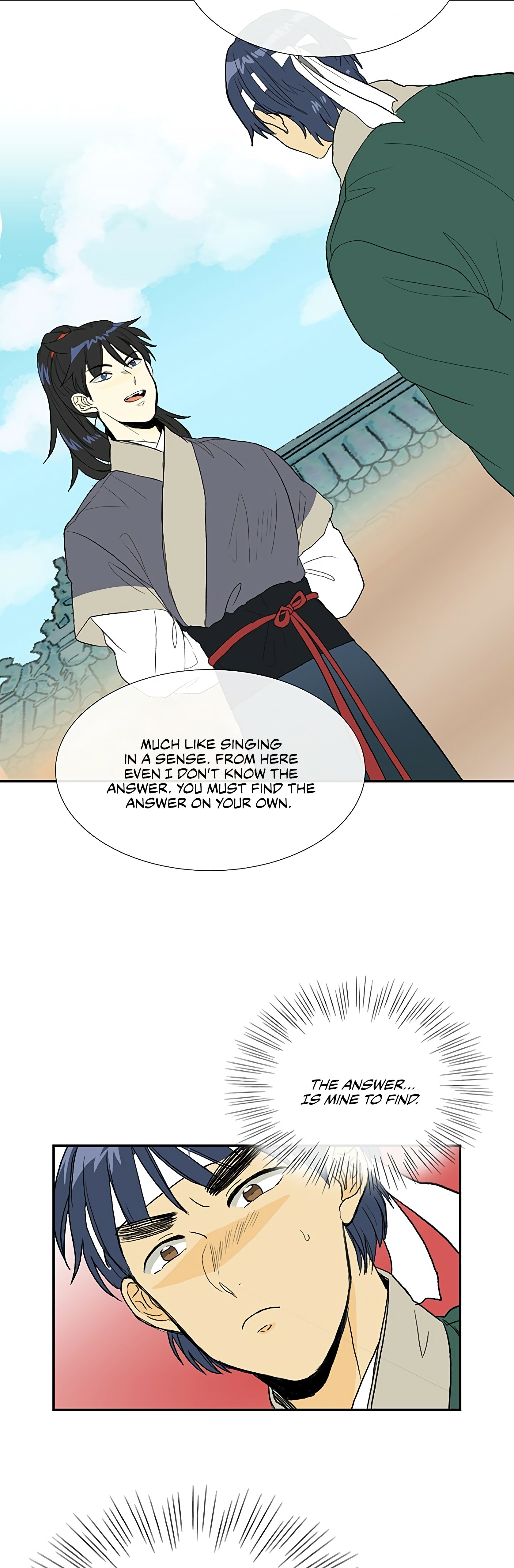 The Scholar's Reincarnation Chapter 99 20